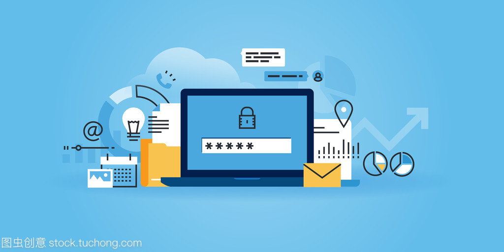 构建数字化安全防线 平线设计网站横幅中的在线安全、数据保护、防病毒软件与云计算软件设计融合