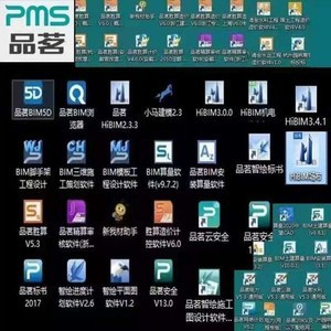 品茗软件加密狗 安全防护与软件设计的深度融合